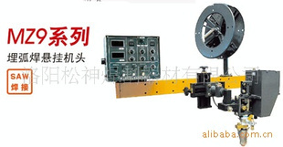 中原神州科技公司焊丝