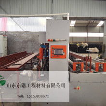  安庆市景晨焊割器材总汇 主营 焊接设备配件材料 焊