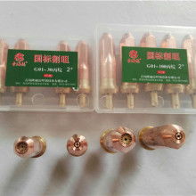  广东深圳市昌发焊割设备公司 主营 焊割工具 快速割咀 10