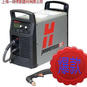 美国海宝等离子切割机电源powermax85,海宝85电源,海宝65,105|一淘网优惠购|购就省钱