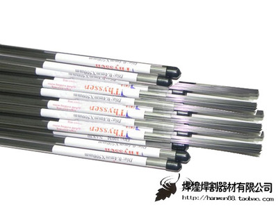 8407模具焊丝,激光焊丝,补模焊枝,模具焊材1.6mm图片