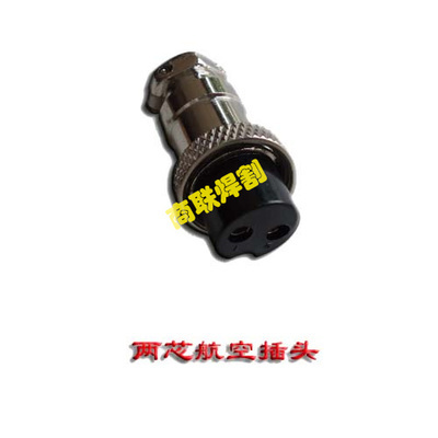 商联焊割10n瓷嘴 - 气焊、气割器材 - 五金配件 - 找产品 - 广佛五金网