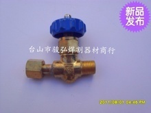【华威半自动切割机】最新最全华威半自动切割机 产品参考信息