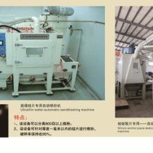  江门市银象焊割设备经营部 主营 配件 焊割设备 焊材