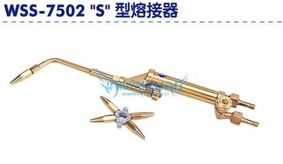 【供应【台湾中田】中田焊枪WSS-7502S型 进口焊炬/焊枪】价格,厂家,图片,焊炬/焊枪、割炬/割嘴,东莞市虎门华阳焊割器材商行-