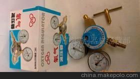【供中国著名品牌东吴三和氧气减压表】价格,厂家,图片,压力表,广州市黄埔区尧能焊割器材经营部-
