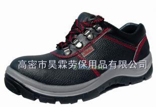 厂家热销昊霖HL-A001劳保鞋、安全鞋_安全防护_世界工厂网中国产品信息库