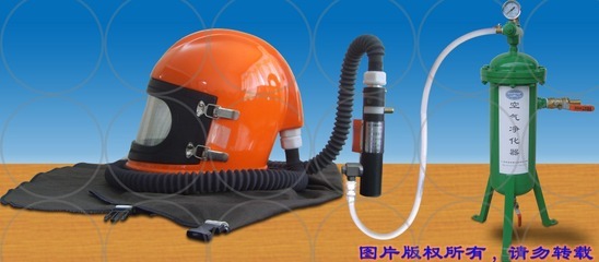 【厂家生产喷砂用空气温度调节器 最低温度0℃ 可调温 令工作更舒适】价格,厂家,图片,其他劳保用品,广州涂圣涂装设备-