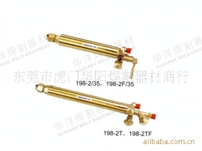 供应中田牌机用割炬198型割炬 - 供应中田牌机用割炬198型割炬厂家 - 供应中田牌机用割炬198型割炬价格 - 东莞市虎门华阳焊割器材商行 - 